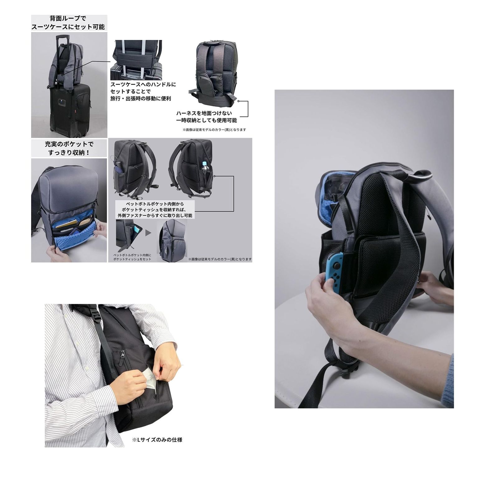 STARTTS] スタイルリュックマグプラス STYLE RUCK MG+ (Lサイズ) RUCK 