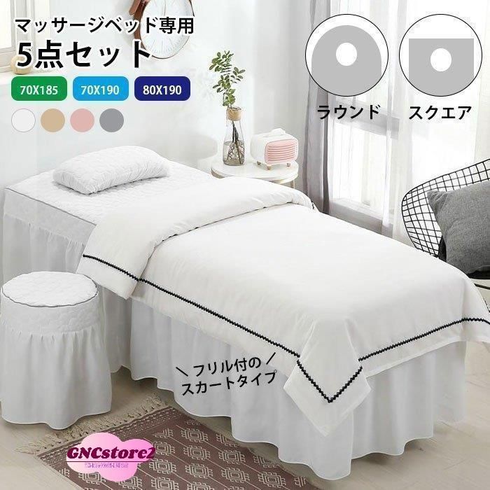 中古】(未使用・未開封品) BLACKBOX 新宿スワン 関玄介 og8985z