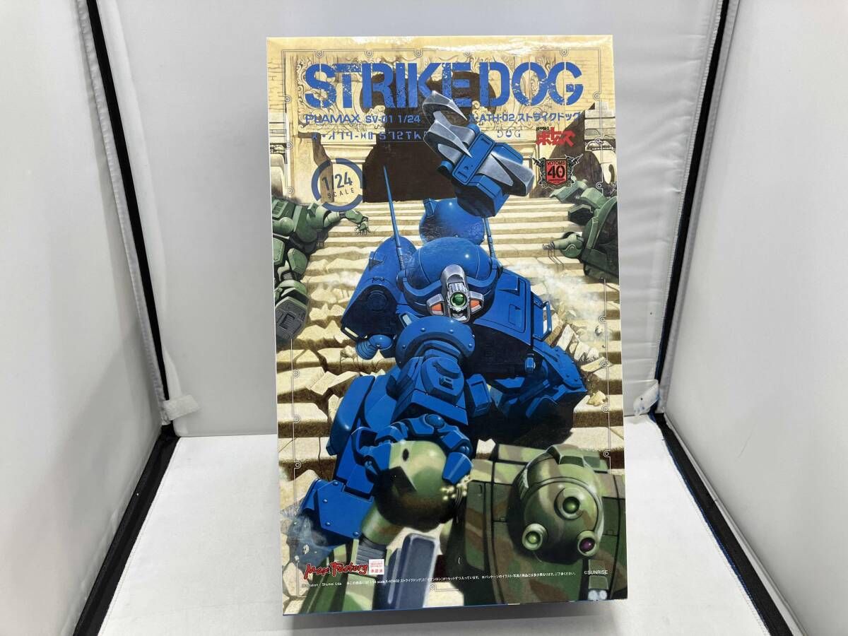 カラーアトラス獣医解剖学 第二版 上巻、下巻 獣医解剖学 第二版