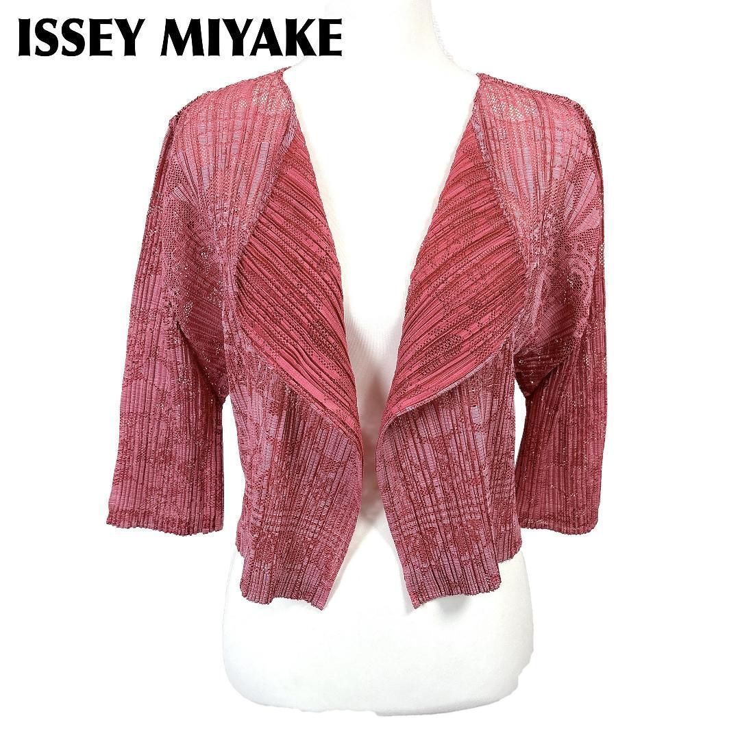 ISSEY MIYAKE プリーツ カーディガン 3 ピンク