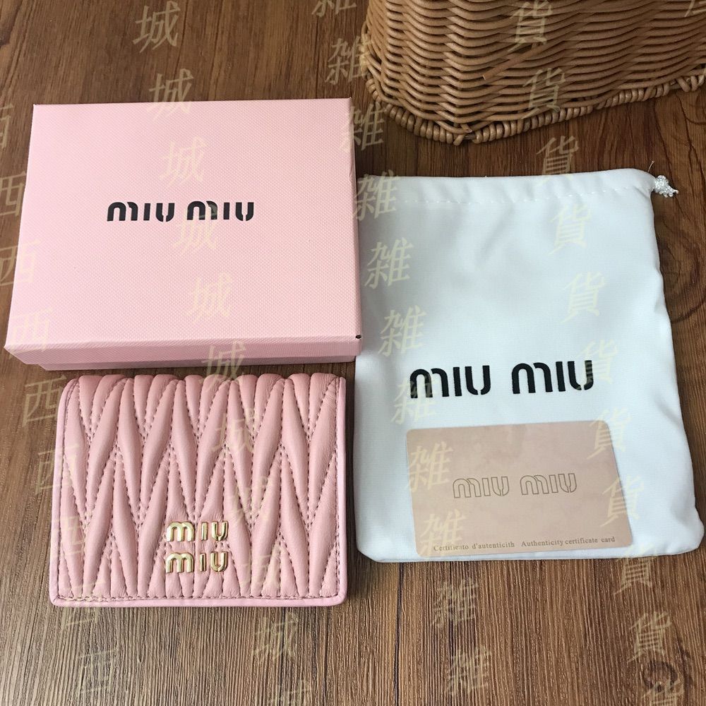 MIUMIU 折り財布 マテラッセ ピンク[本日特価|新品未使用品]-MM