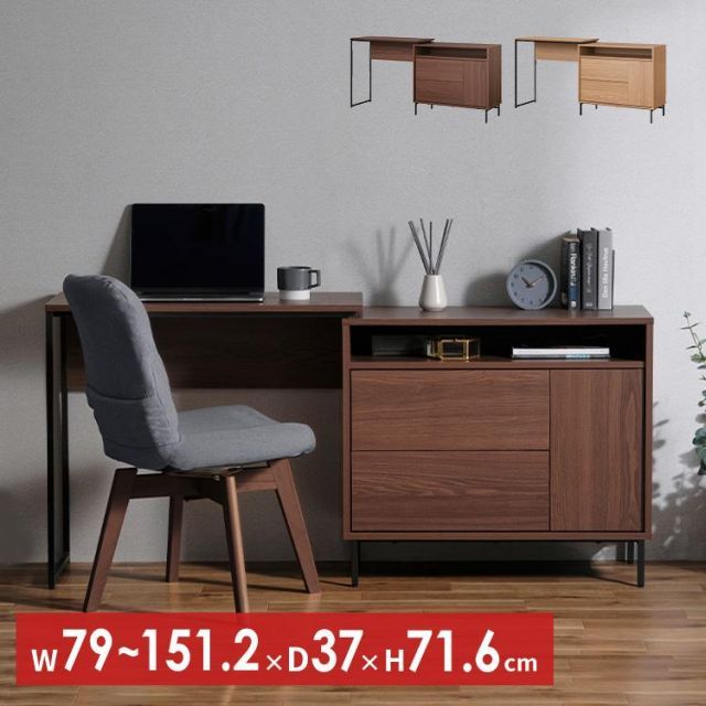 コンソール 石天板 幅62cm フラワースタンド ロートアイアン 638-614