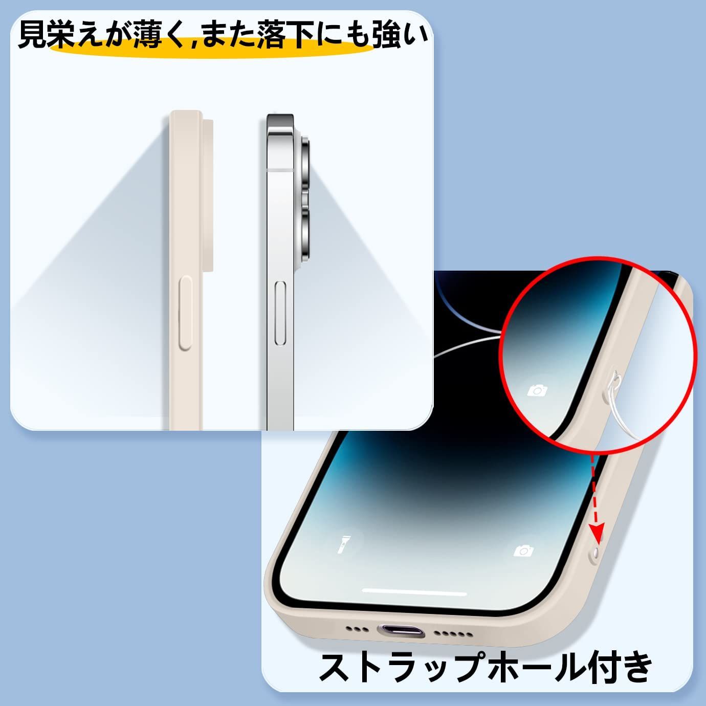 色: ホワイト】iPhone14 Pro ケース シリコン 耐衝撃 iphon メルカリShops