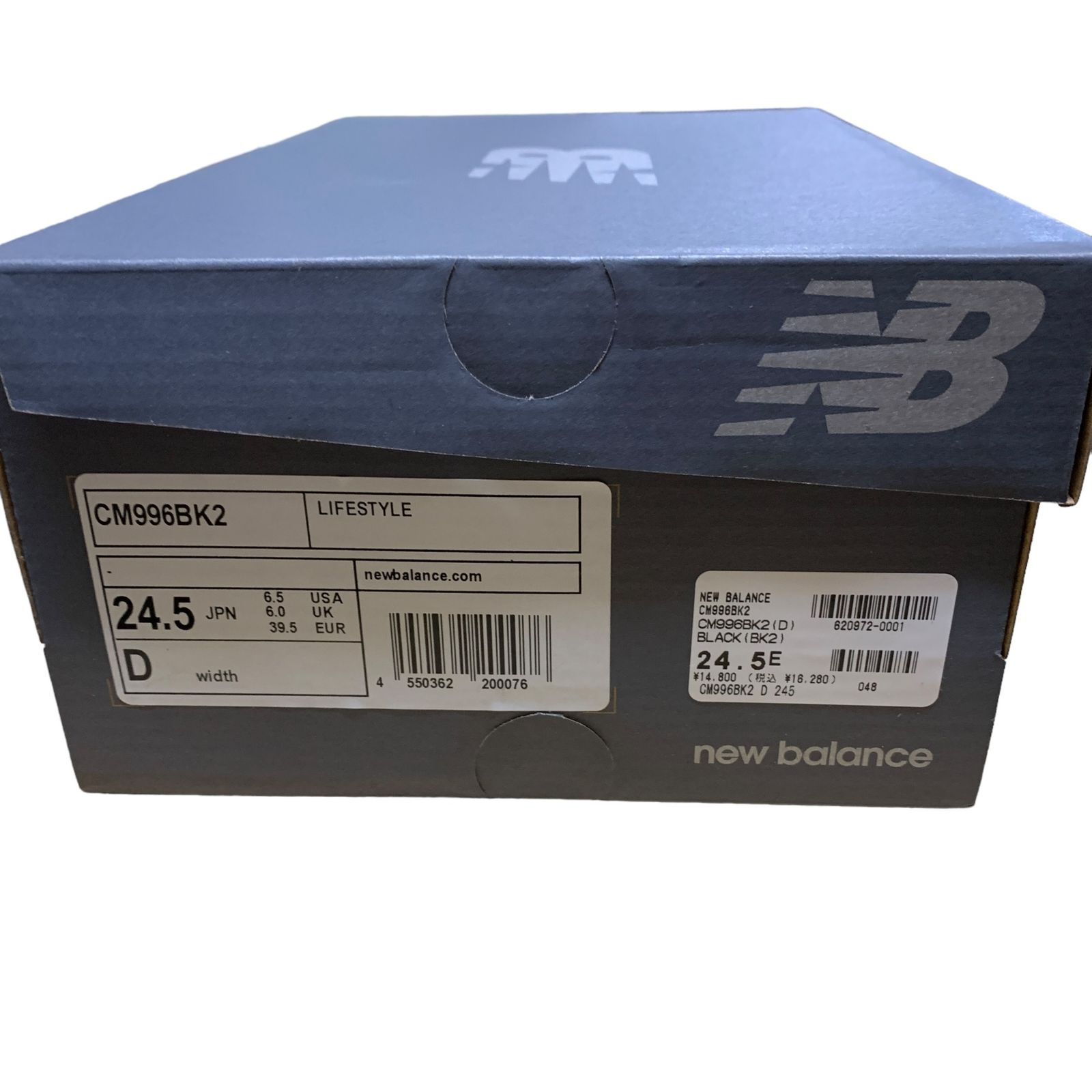 ◆未使用品◆ニューバランス New Balance スニーカー スエード 996 ブラック 24.5cm CM996BK2 Q68590NK