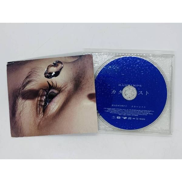 CD RADWIMPS カタルシスト / ラッドウィンプス / 完全生産限定盤