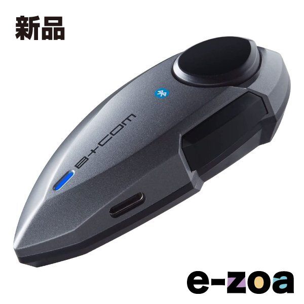 非売品】メリープ 光目覚まし時計 Pokémon Sleep Mareep キャラクター