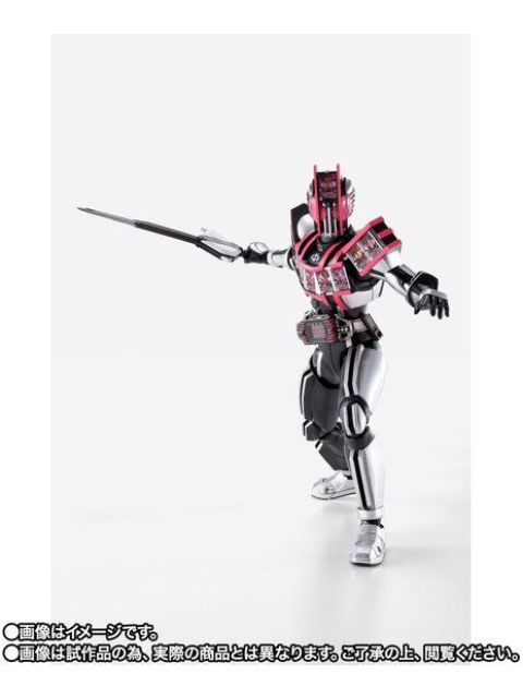 魂ウェブ商店 限定品】 S.H.Figuarts 真骨彫製法 仮面ライダー