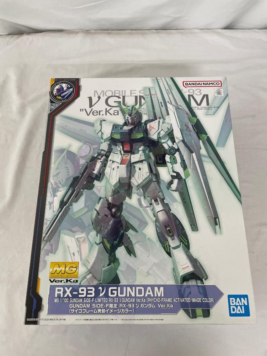 RX-93 νガンダム Ver.Ka MGサイコフレーム、他セット MG 1/100 GUNDAM SIDE-F限定 RX-93 νガンダム Ver.Ka (サイコ