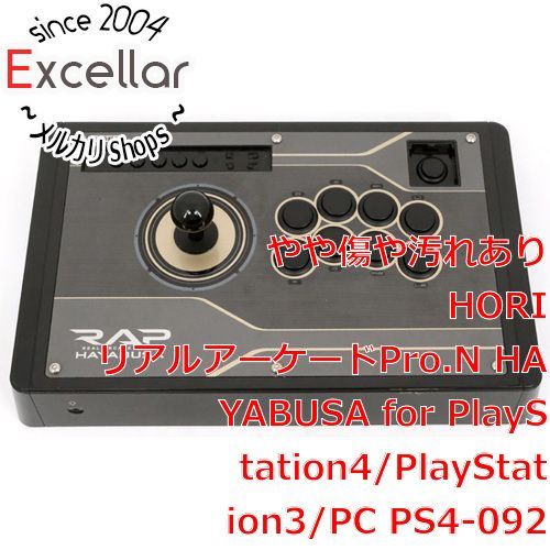 bn:2] HORI リアルアーケードPro.N HAYABUSA for PlayStation4/PlayStation3/PC PS4-092  本体のみ いたみ - メルカリ