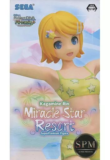 中古】フィギュア 鏡音リン 「初音ミク Project DIVA Arcade Future