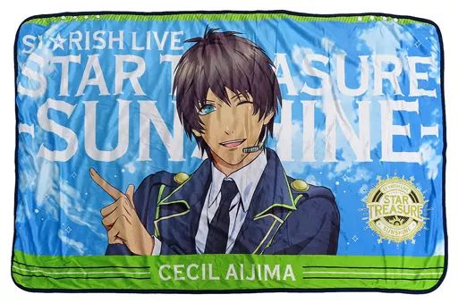 中古】抱き枕カバー・シーツ(キャラクター) 愛島セシル おやすみシーツ