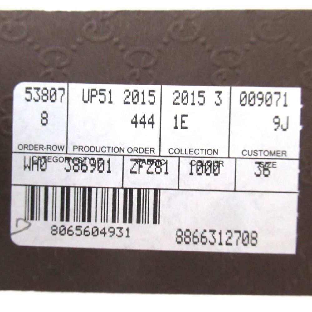 美品 GUCCI グッチ レザーパッチ ストレッチ ジョッキーパンツ  