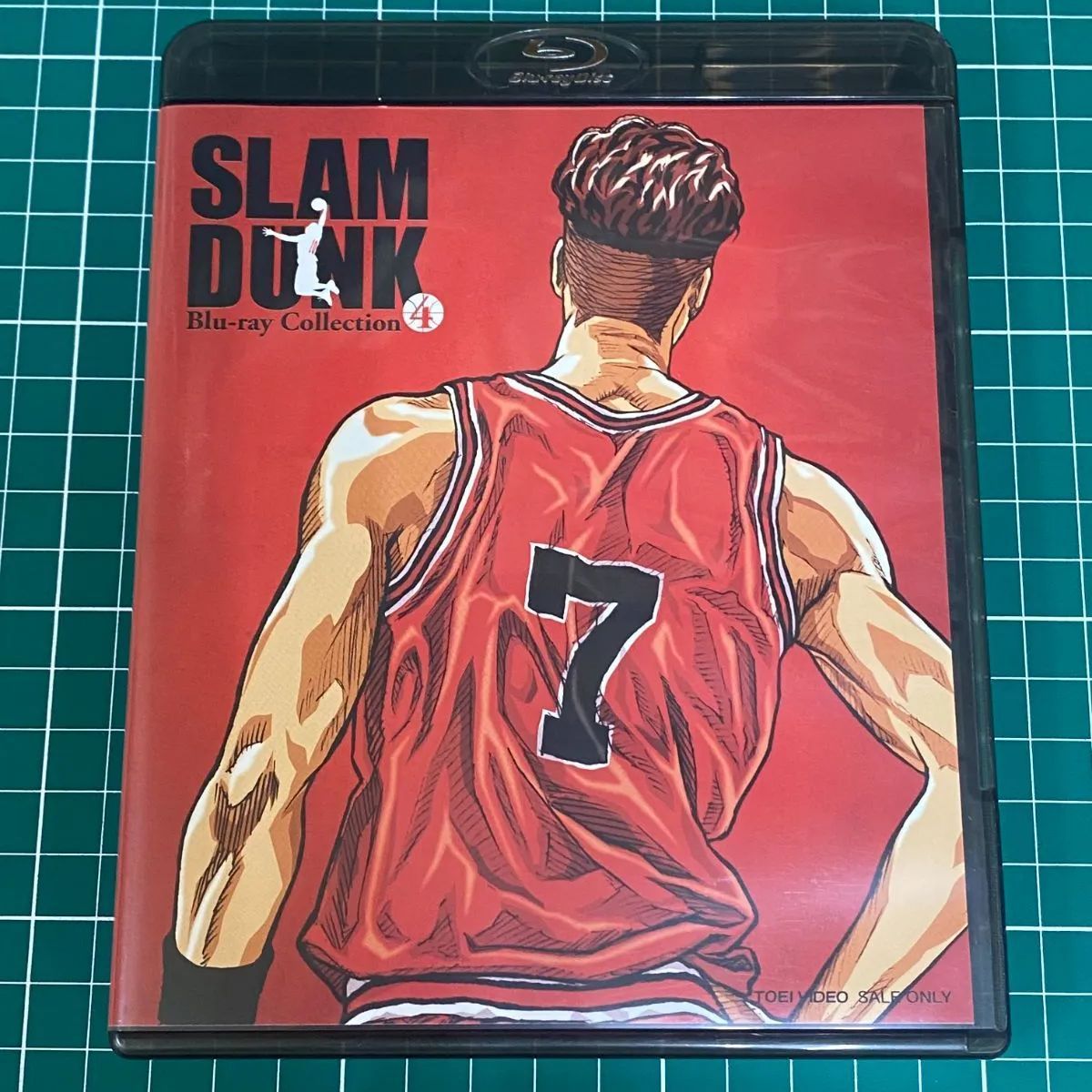 スラムダンク SLAM DUNK Blu-ray Collection 4 （店頭併売品） - 富士