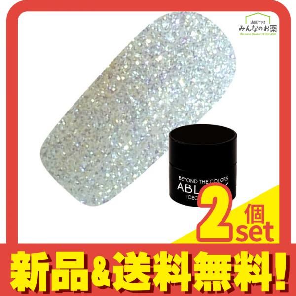 ICEGEL(アイスジェル) A BLACK クラシックファンタジージェル 1265 ファンタジーホワイト 3g 2個セット まとめ売り
