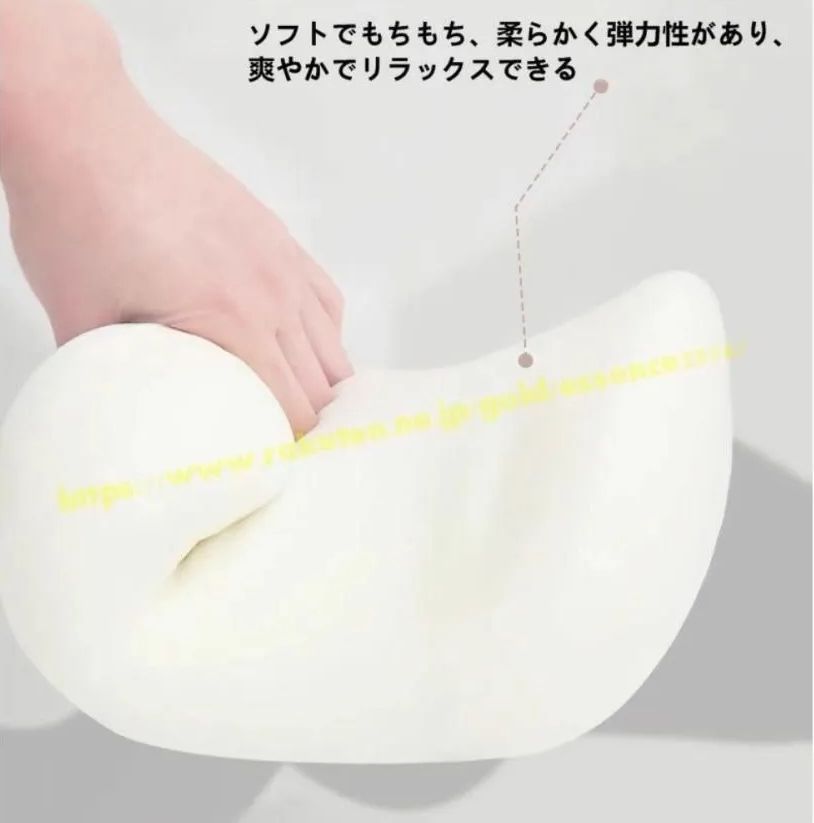 腰あてクッション