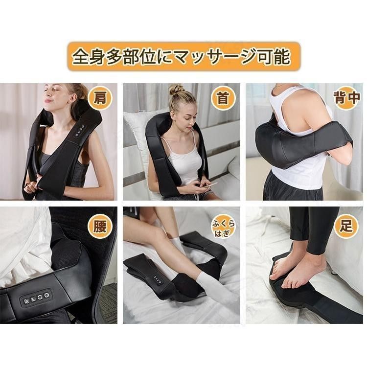 肩掛け DCモード