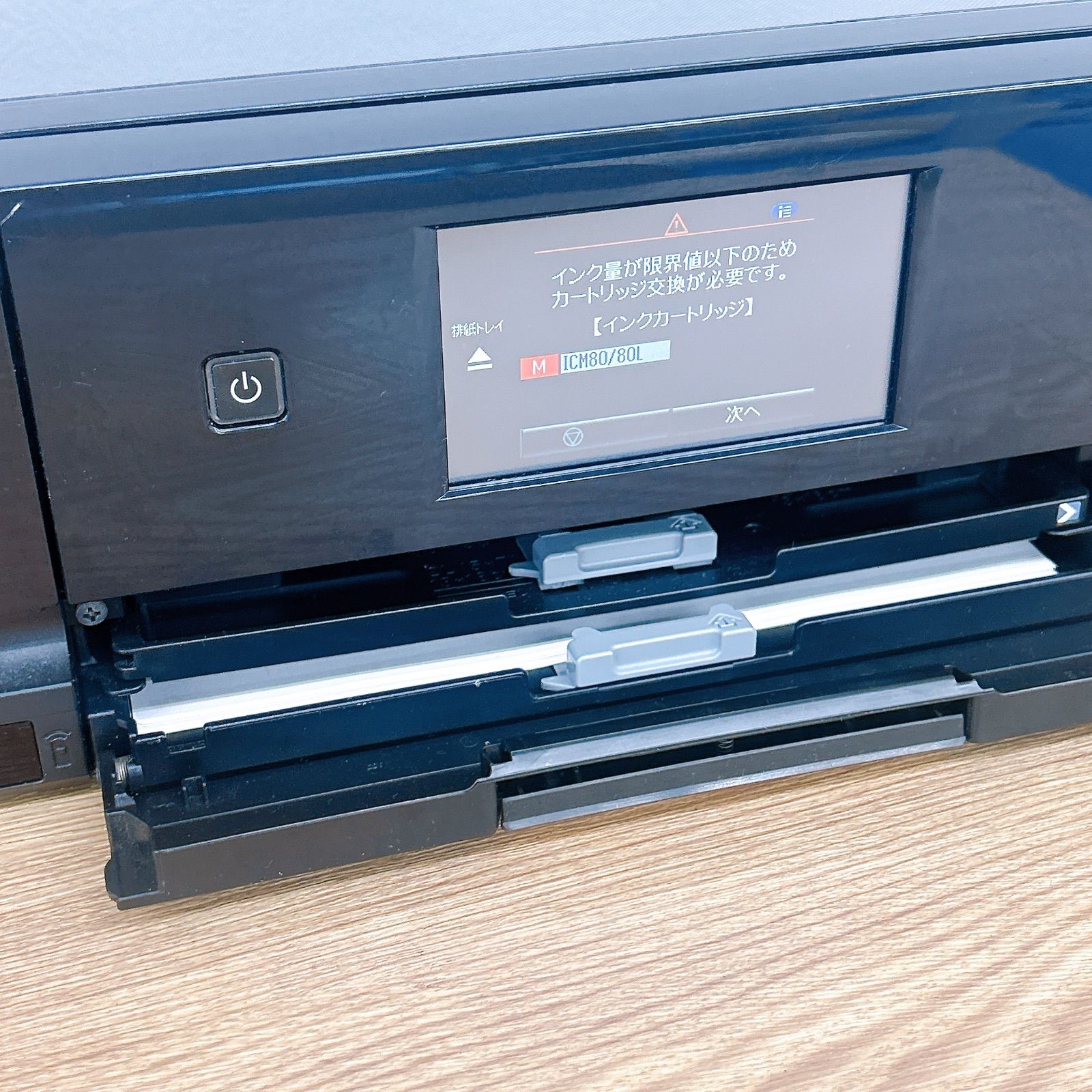 エプソン EP-808AB インクジェットプリンター ジャンク品 通電確認済み