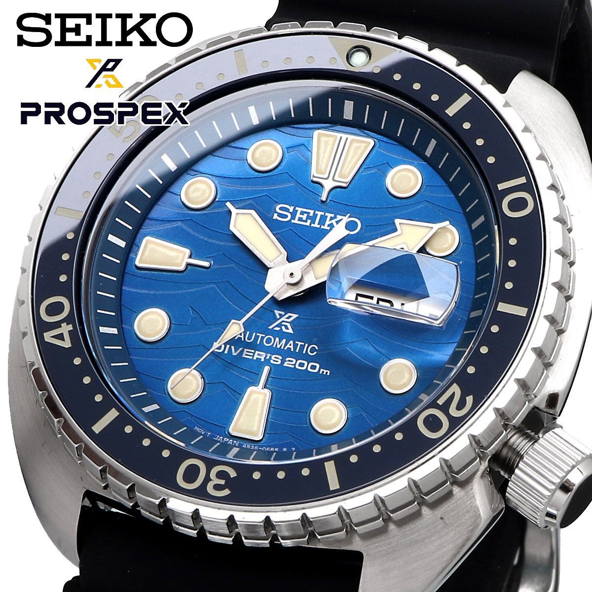 新品 未使用 時計 セイコー SEIKO 腕時計 人気 ウォッチ SRPE07