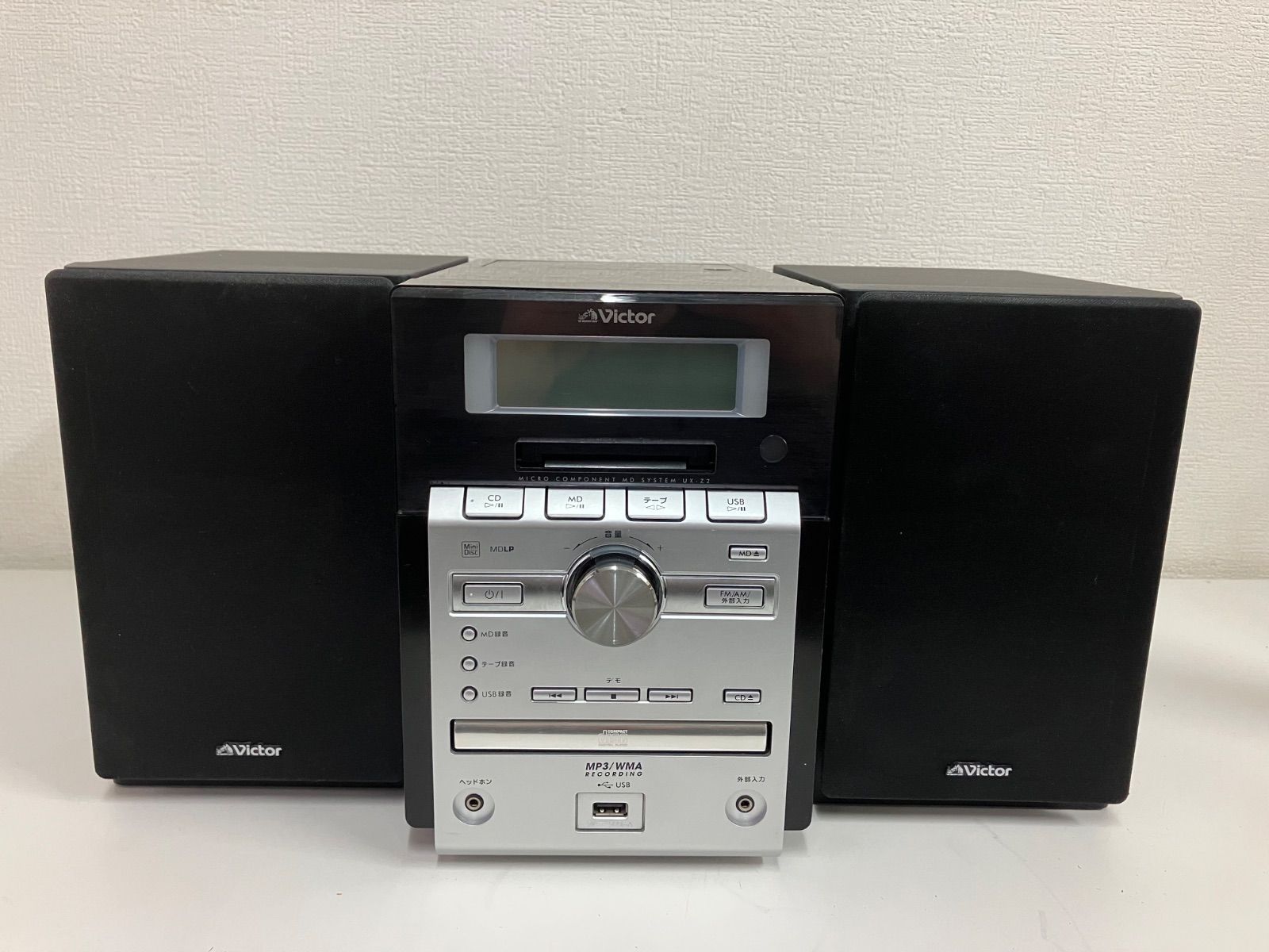 KENWOOD CD/MD/レシーバー R-K700 2010年製 KENWOOD ケンウッド CD/MD