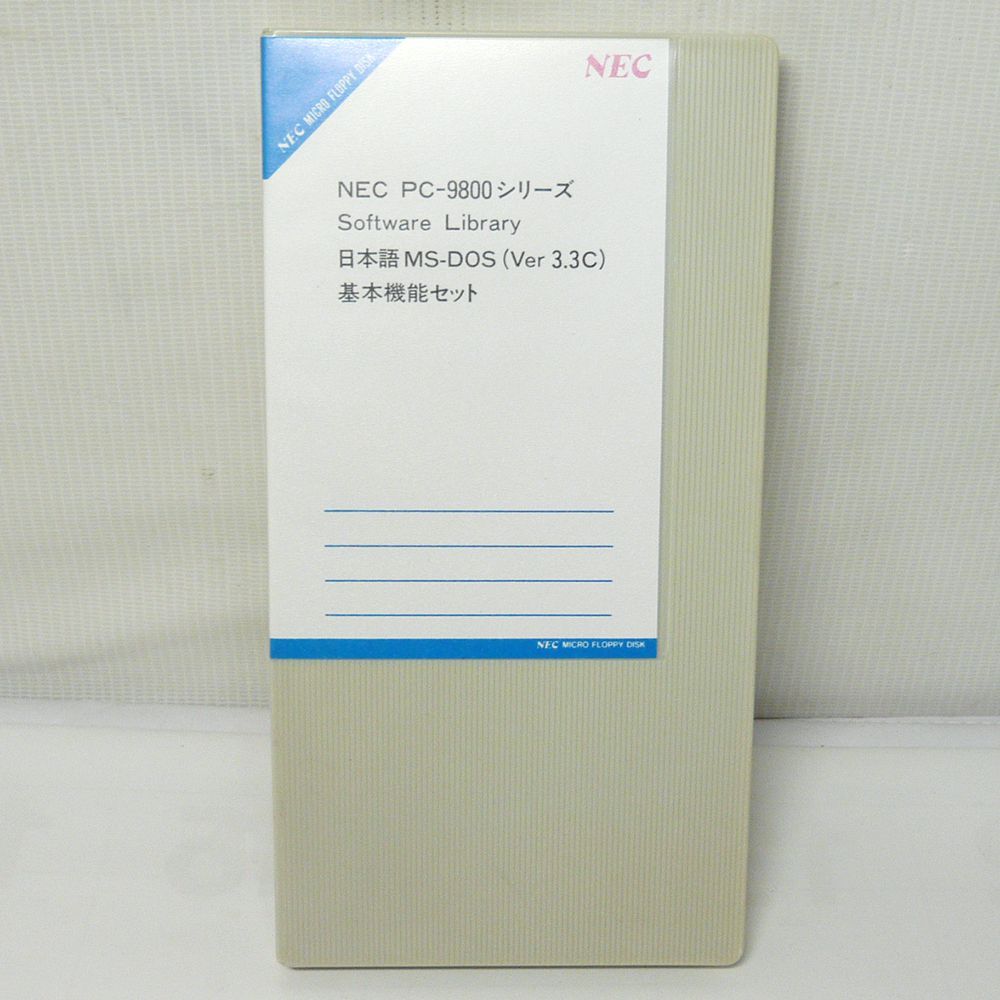 中古】NEC パーソナルコンピュータ PC-9800シリーズ Software Library