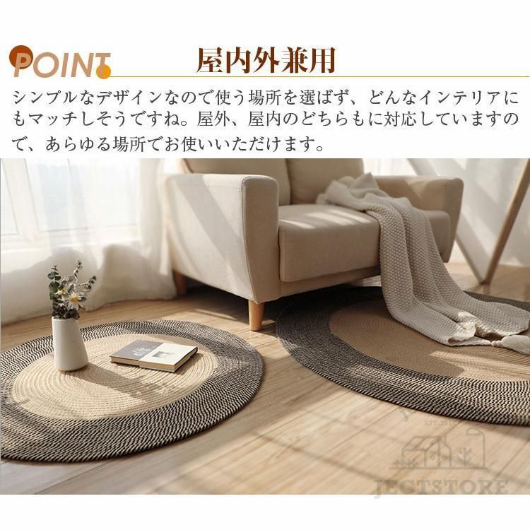 カーペット屋内 室内