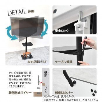 ONTV0288KIBLK
