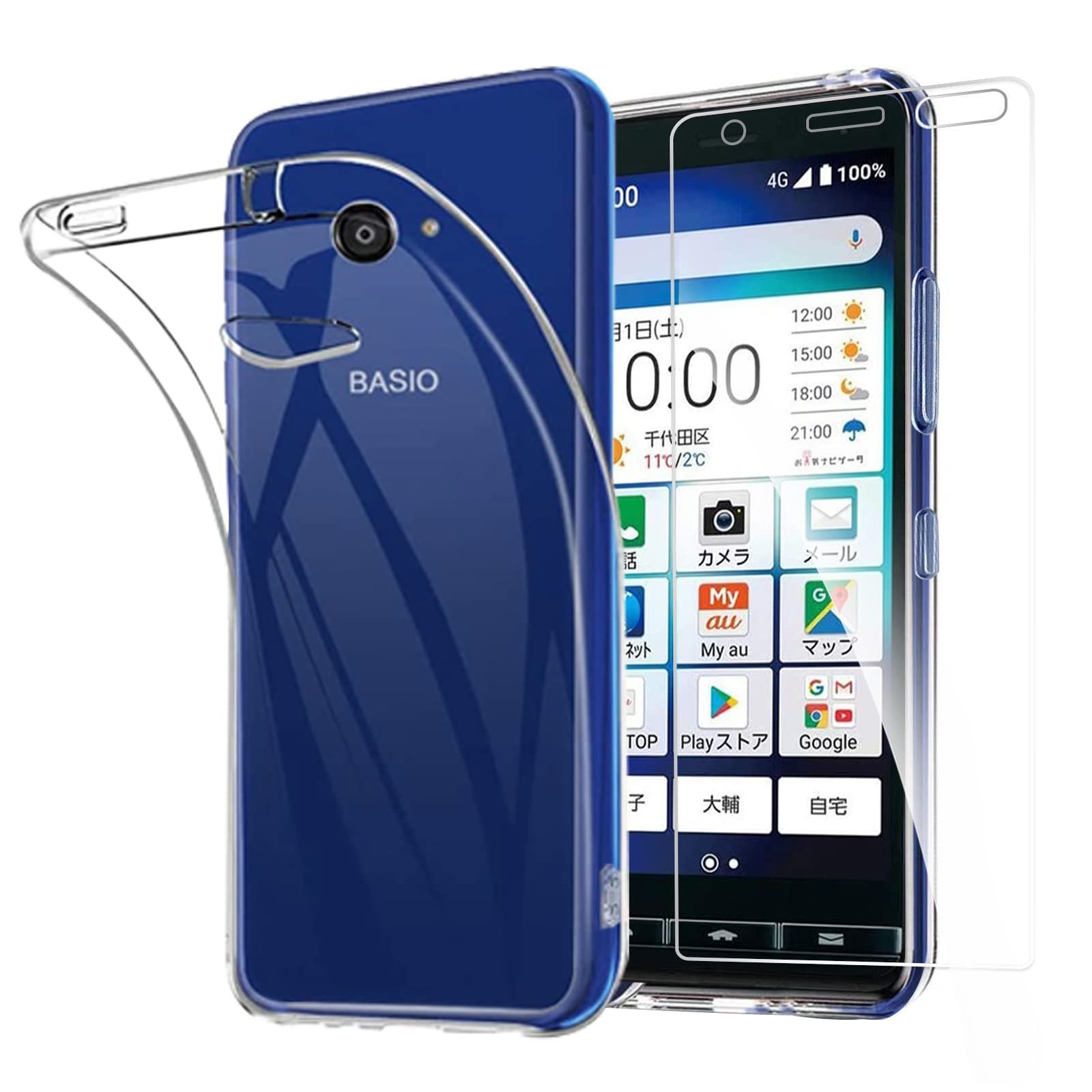 KYOCERA BASIO4 KYV47/かんたんスマホ2 【液晶ガラスフィルム1枚