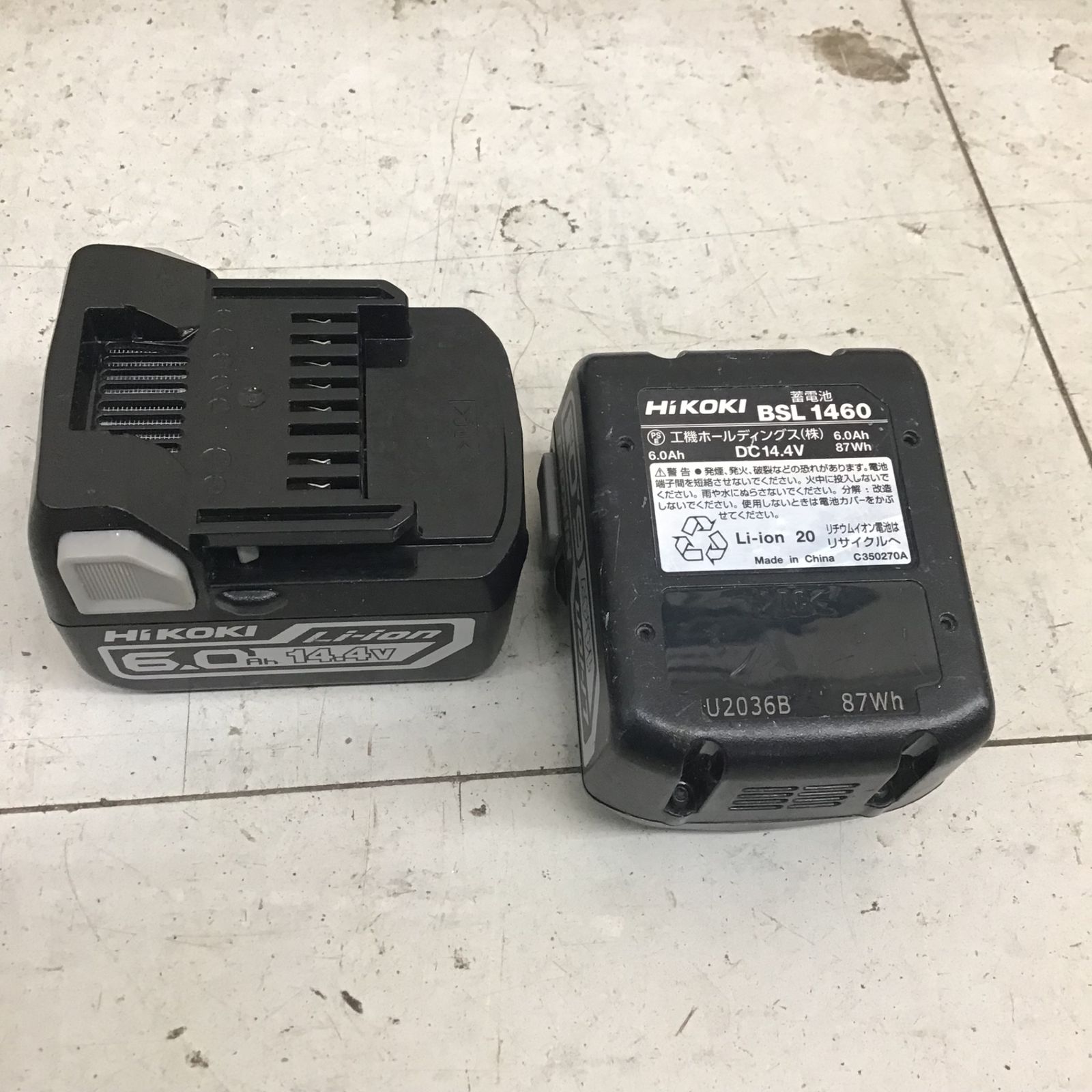 ビートルズ○希少オデオン 8000番代◉緑矢印帯 補充票付○ラバー