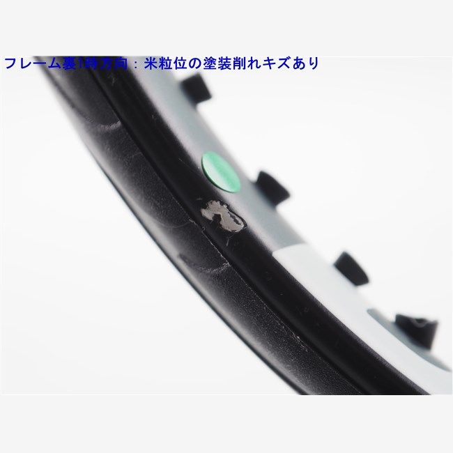 中古 テニスラケット バボラ ピュア ドライブ 2015年モデル (G2