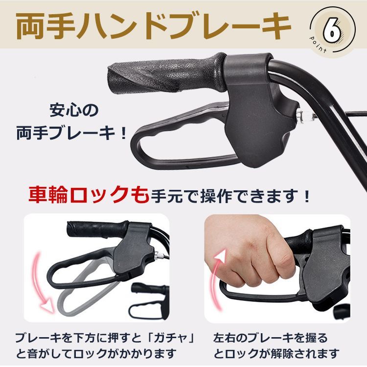 座れる