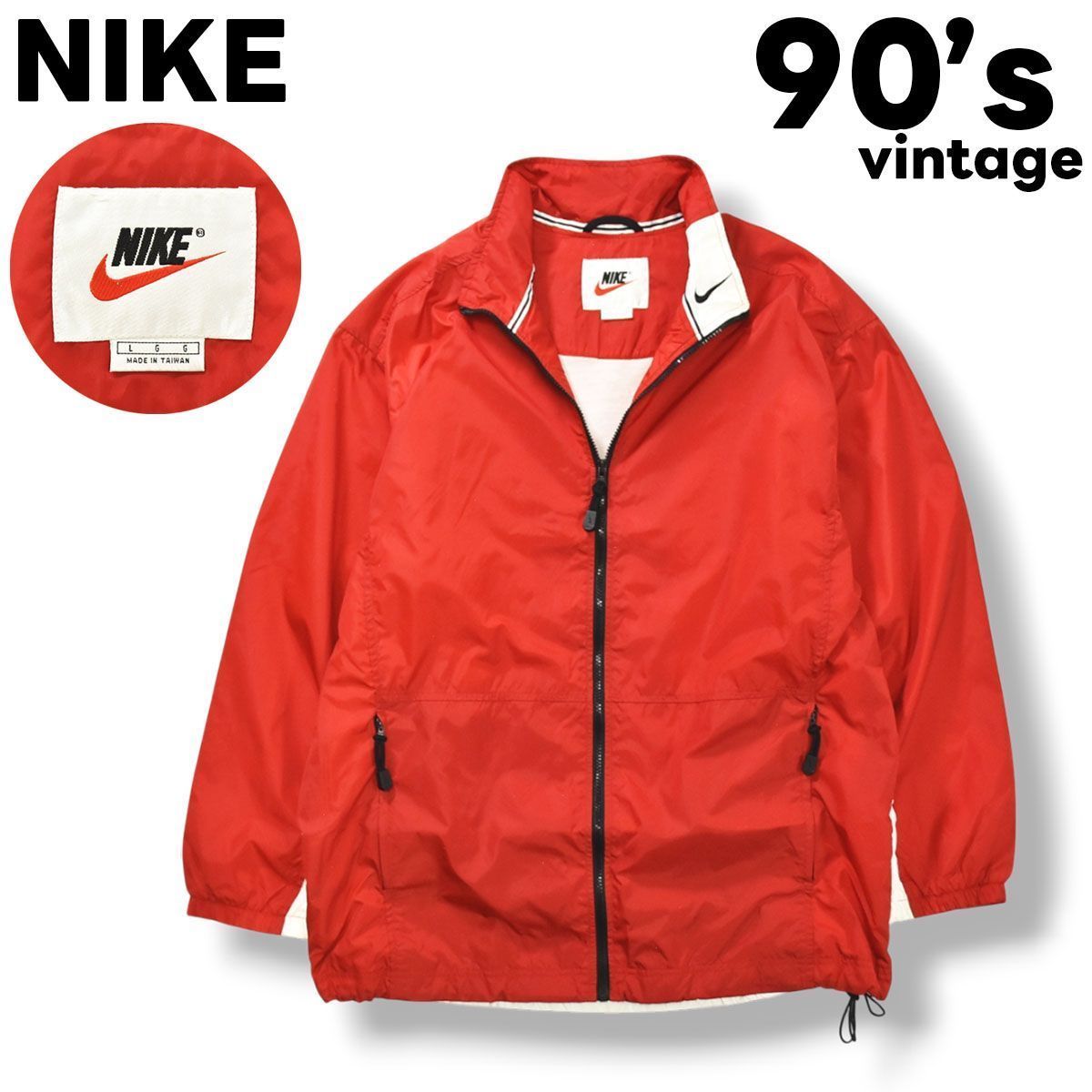 90s　NIKE　ナイロンジャケット　銀タグ　バックスウォッシュ 美品 90s NIKE ナイキ ナイロンジャケット 銀タグ ビックス