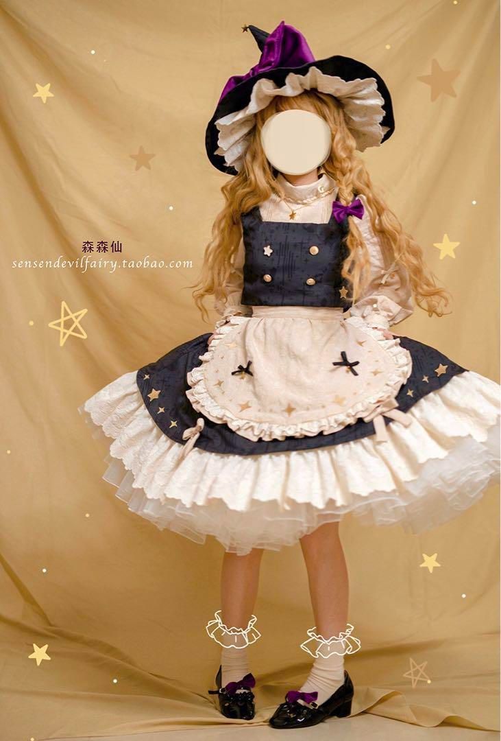 霧雨魔理沙 コスプレ衣装