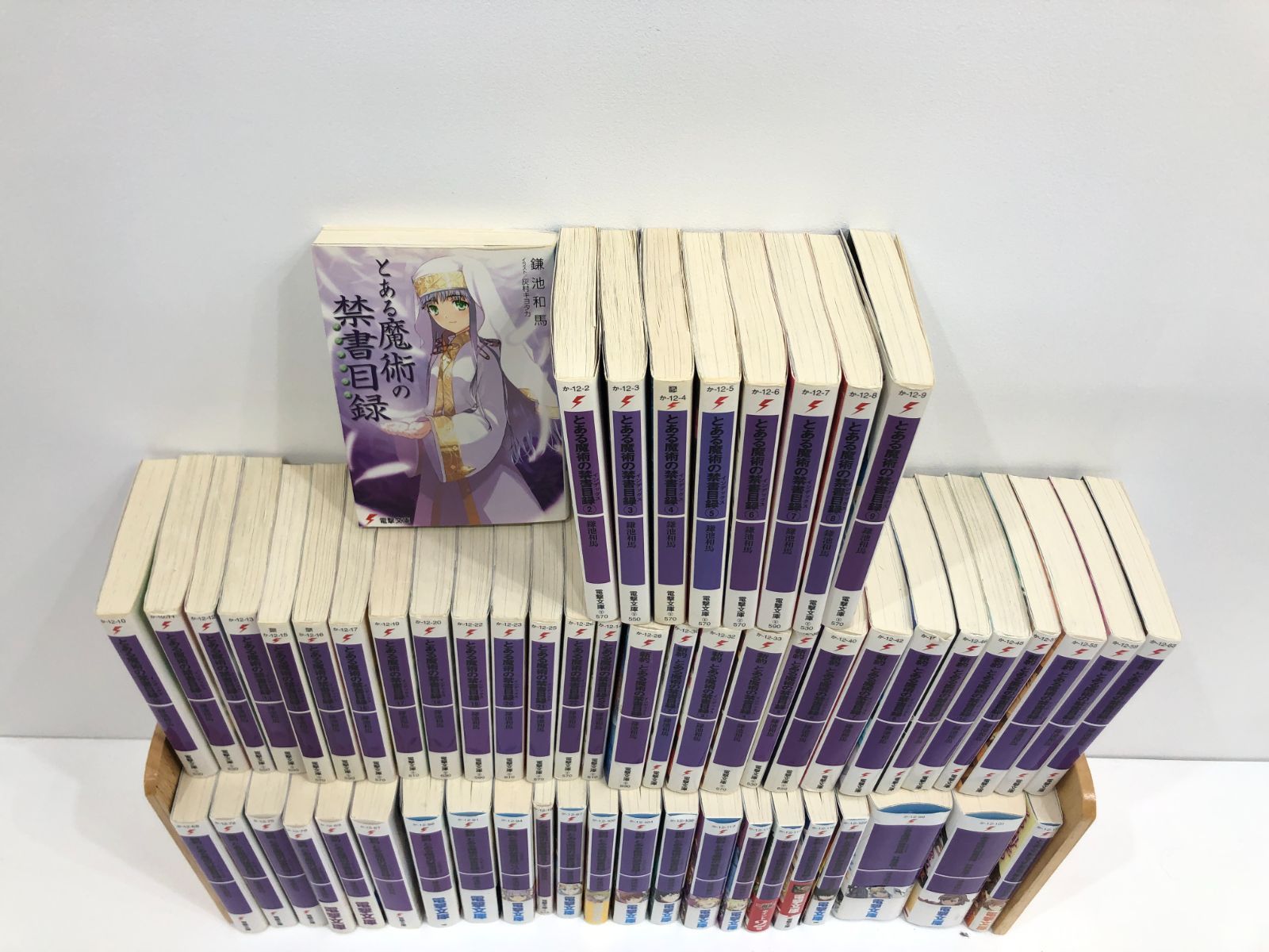 とある魔術の禁書目録 1～22巻+SS 1～2巻+新約