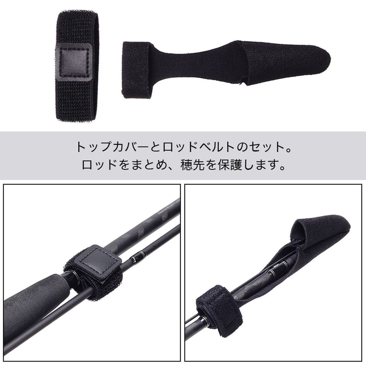 RAYARM 磯竿 1.2-530 ロッドカバー付き 使用1回のみ RAYARM 磯竿 1.2-530 ロッドカバー付き 使用1回のみ RAYARM 磯竿 1.2-