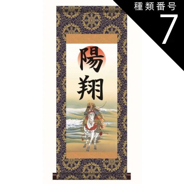 LP12in JAZZ 国内盤 ホレスパーラン/アススリー