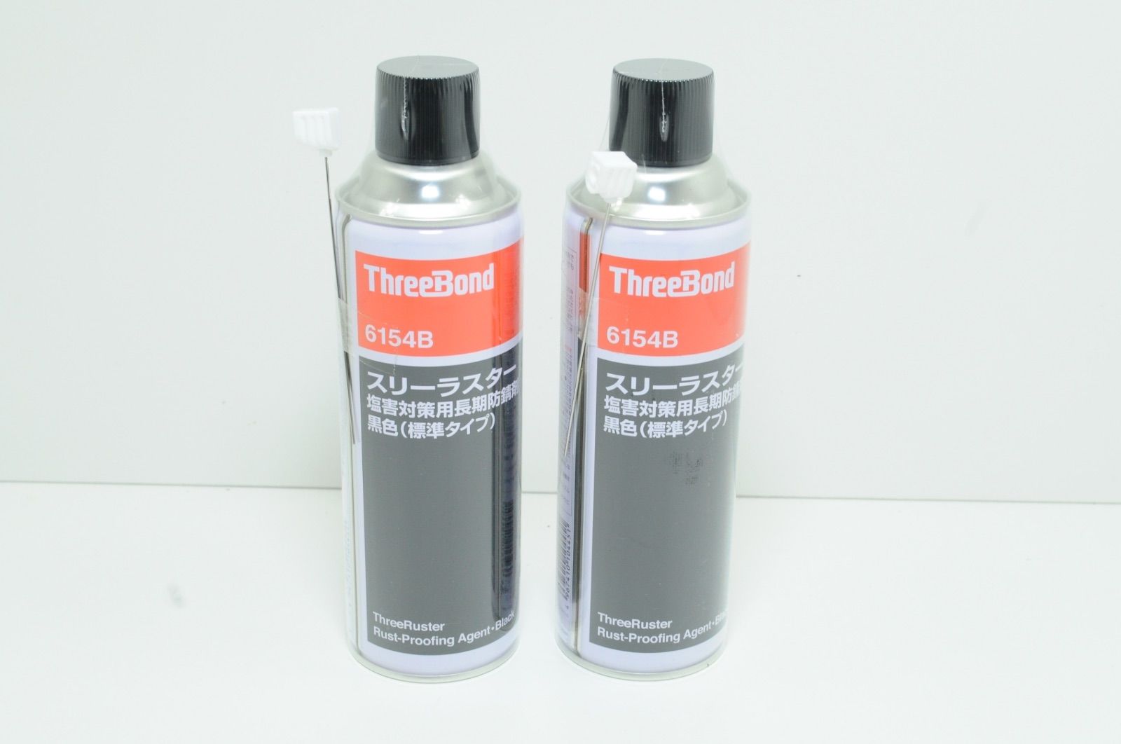 スリーボンド6154B スリーラスター 黒色(標準タイプ) 12本