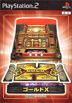 携帯ゲーム 4種セット！ 中古】「未使用品」ゴールドX