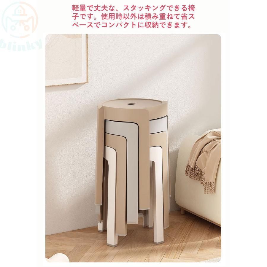 椅子