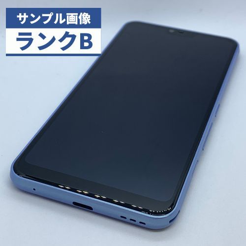 ★【良品】Softbank arrows J 901FJ ブルー