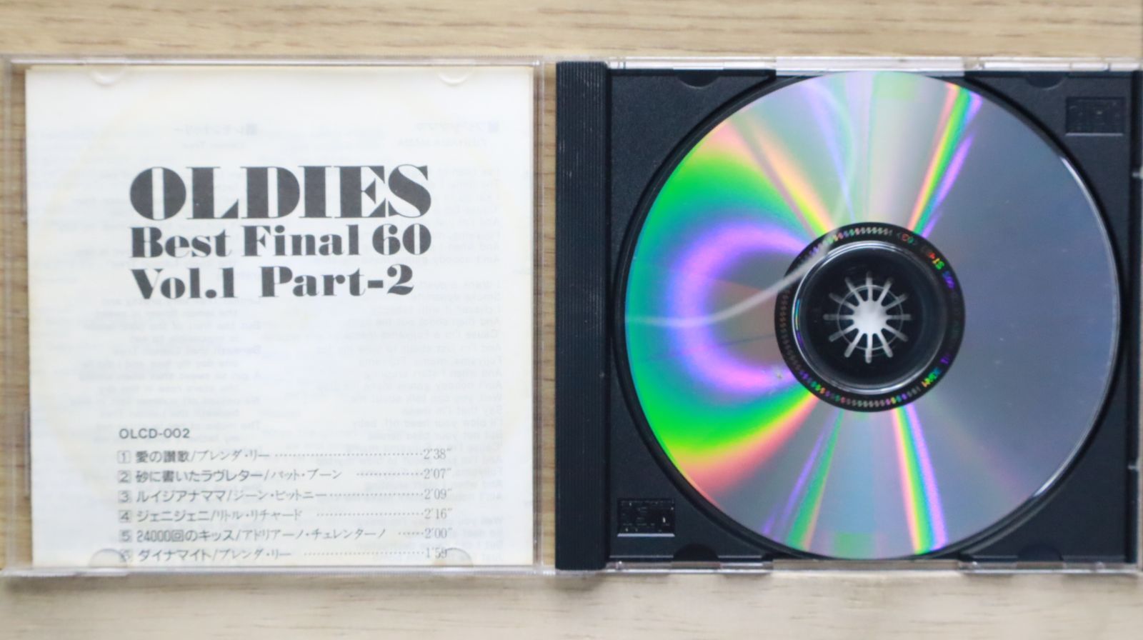 中古CD☆オムニバス/Various Artists□ OLDIES BEST FINAL 60 Vol.1 