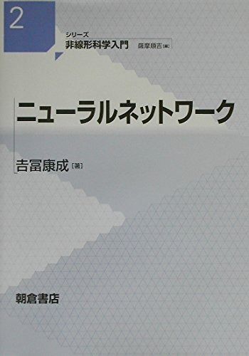 絵描きの召使い　4枚 絵描きの召使い (英) 4枚