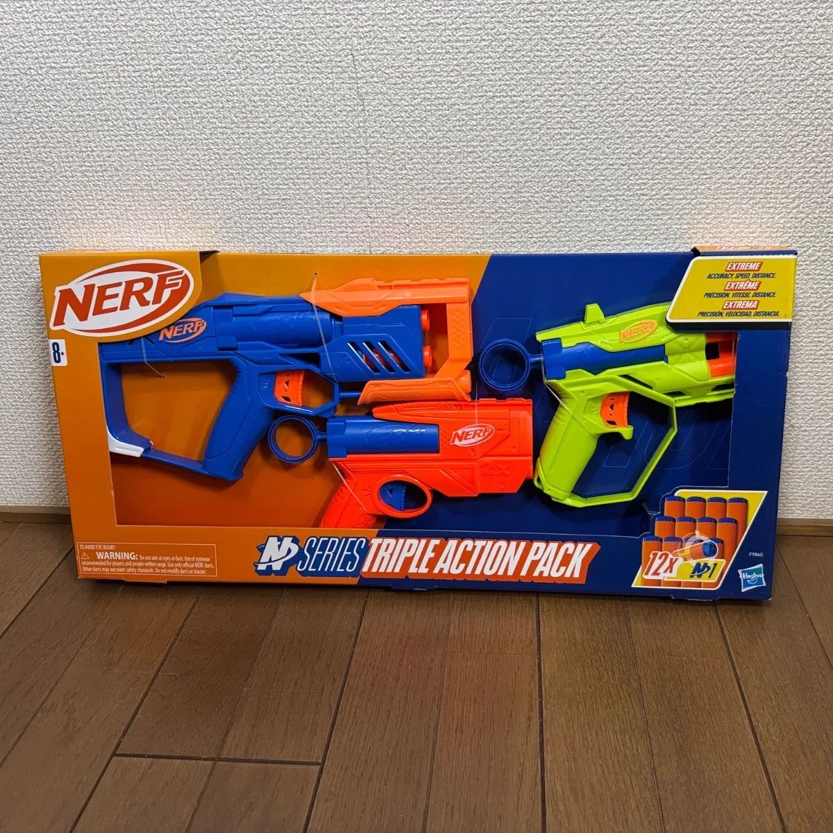 ナーフ Nシリーズ トリプルアクションパック TRIPLE ACTION PACK