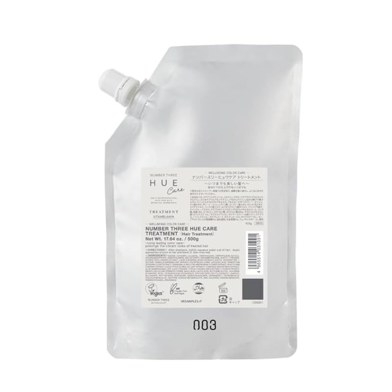 HOT，人気SALE ナンバースリー ヒュウケア リバイタライジング トリートメント 500g 詰替用 0 IoTデバイス(スマートデバイス)