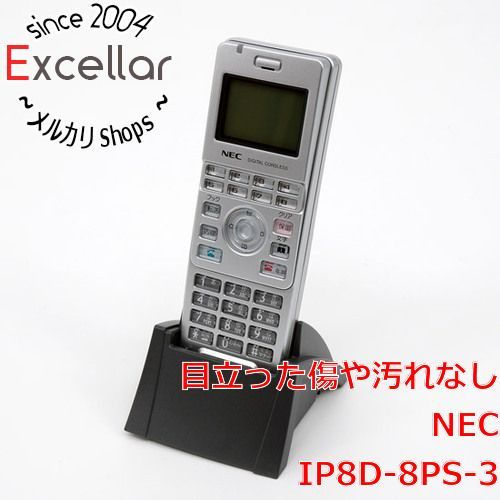 美品】NEC IP3D-8PS-2 ８ボタン デジタルコードレス③-