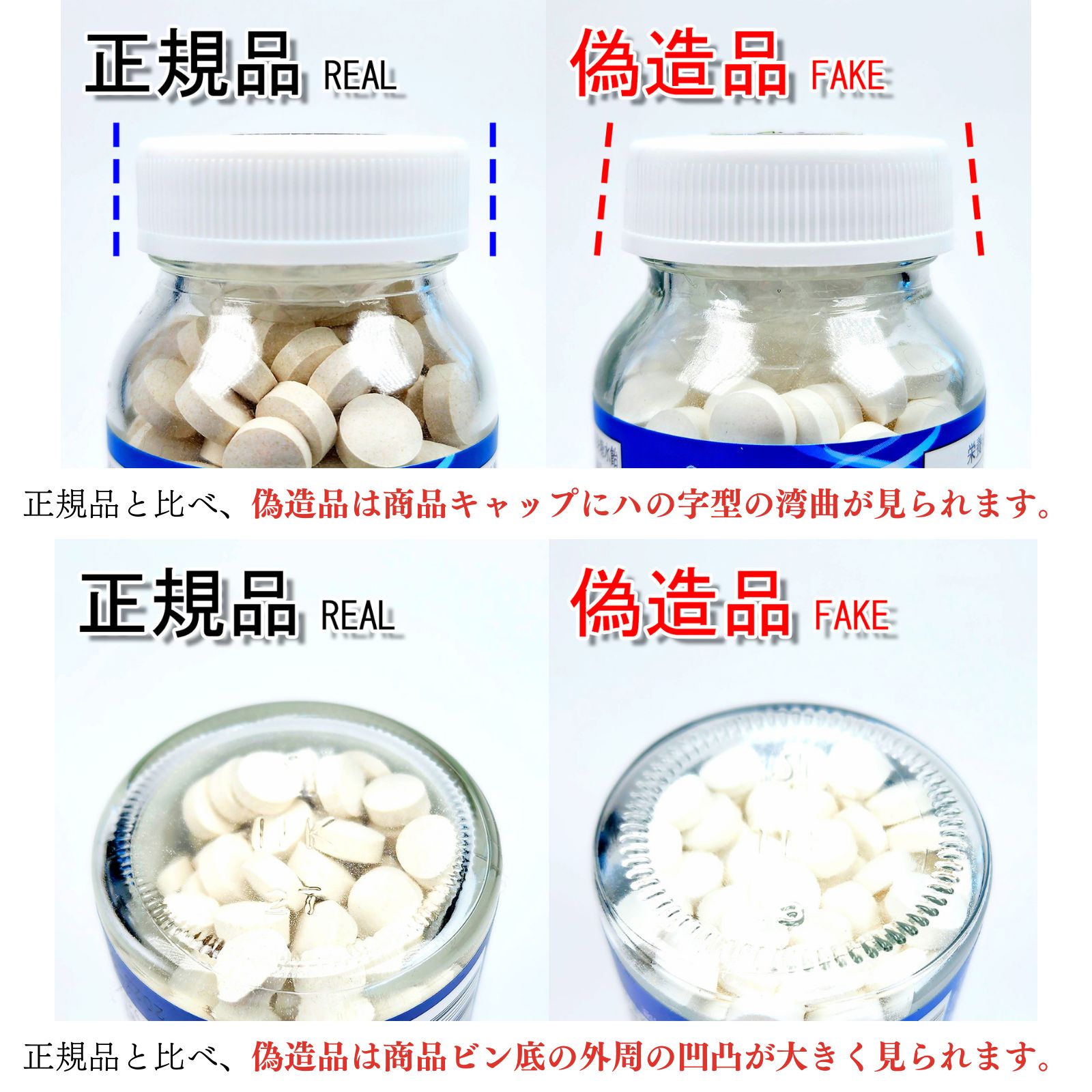 GH Creation EX ジーエイチ クリエーション EX プラス 3本セット 300mg 270粒 90日分 身長 サプリ KANDAIZUMI_COM