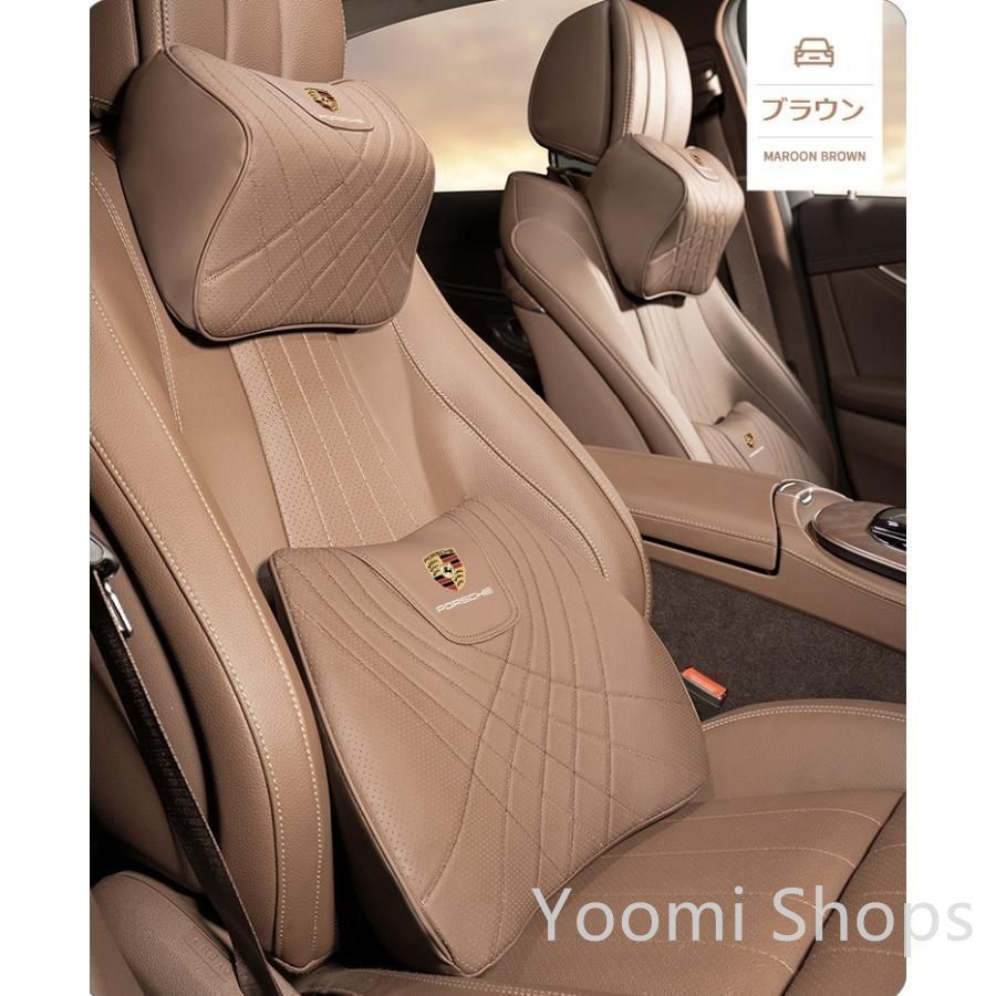【新品未使用】ポルシェ PORSCHEブラウンネックパッド 腰クッション 車用 背もたれクッション ネックピロー ヘッドレ