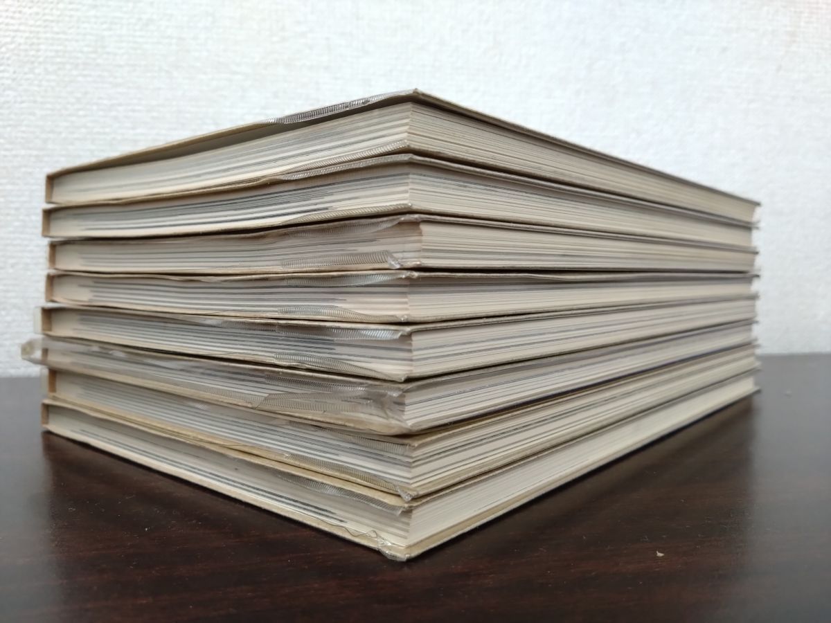 臨書のための書道名作選集　全８冊セット　榊莫山著　創元社 臨書のための書道名作選集 全8冊セット 榊莫山著 創元社