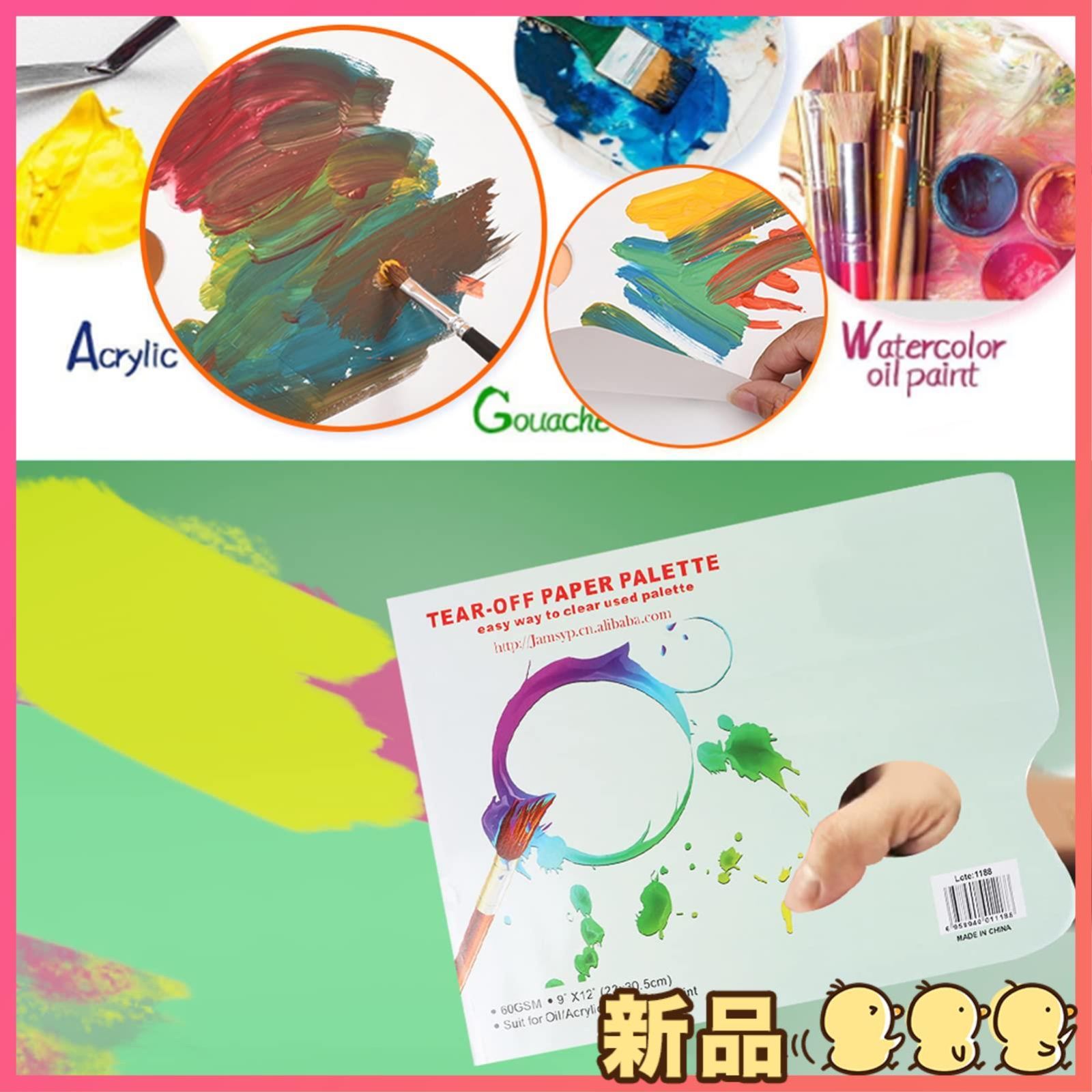 ペーパーパレット5点 油彩画・アクリル画・水彩画用 + 油画紙