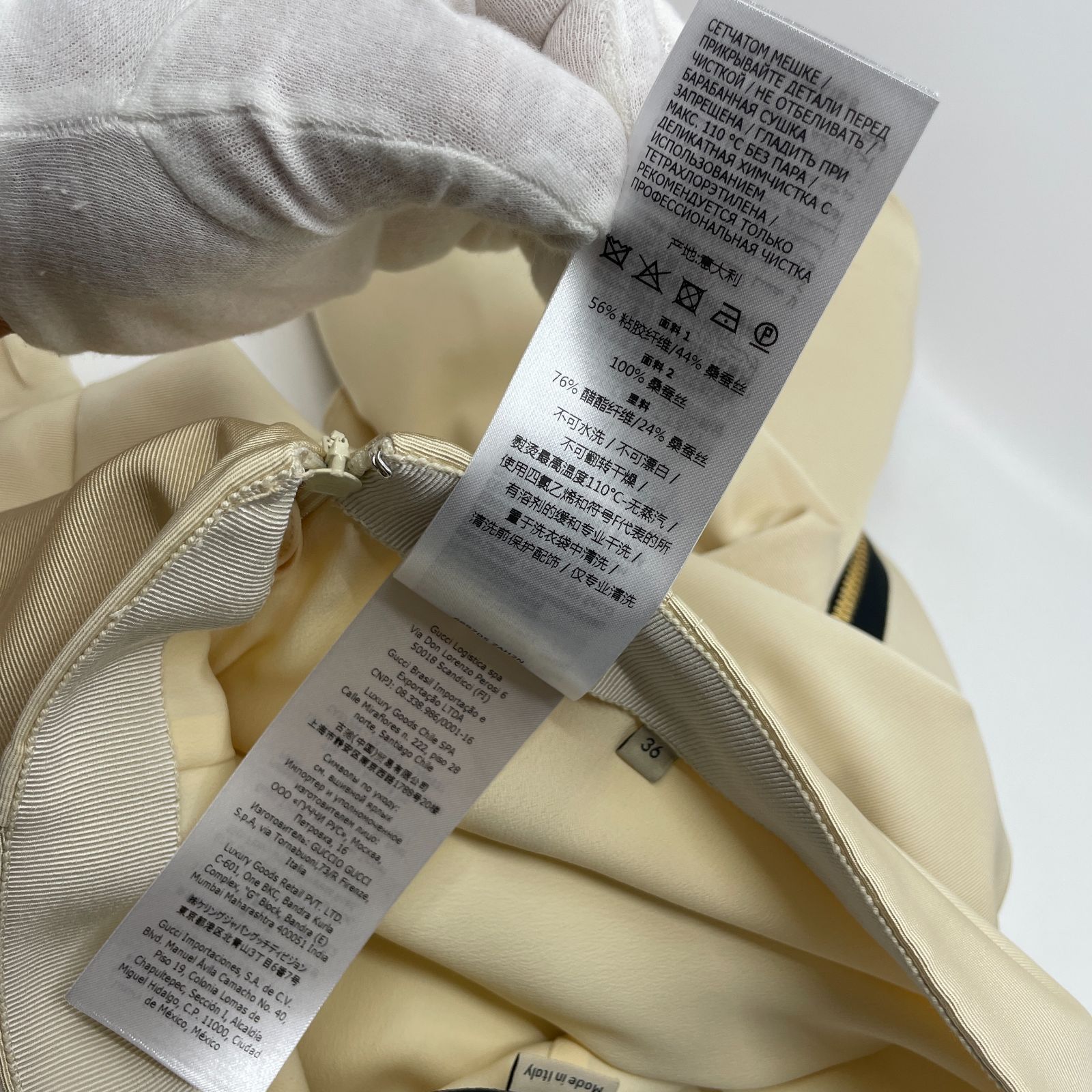 極美品 GUCCI 669705 シルク フォールト スカート 36 アイボリー  