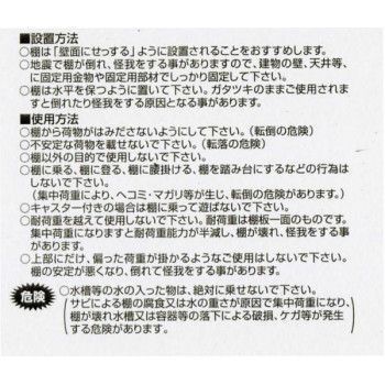 ブルー